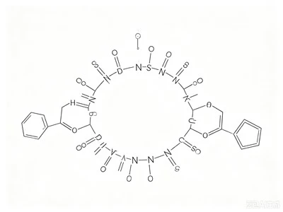 CAS 12705-41-8 コリスチム酸ナトリウム